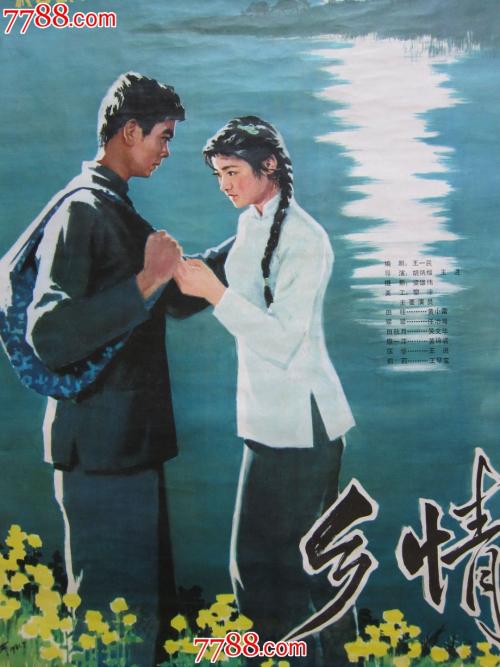 艾莫斯圣经学院学位证电子图